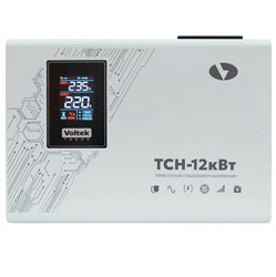 Voltek ТСН-12кВт