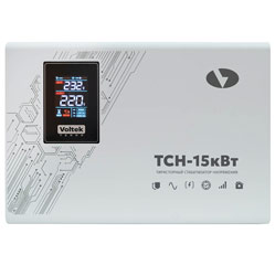 Voltek ТСН-15кВт