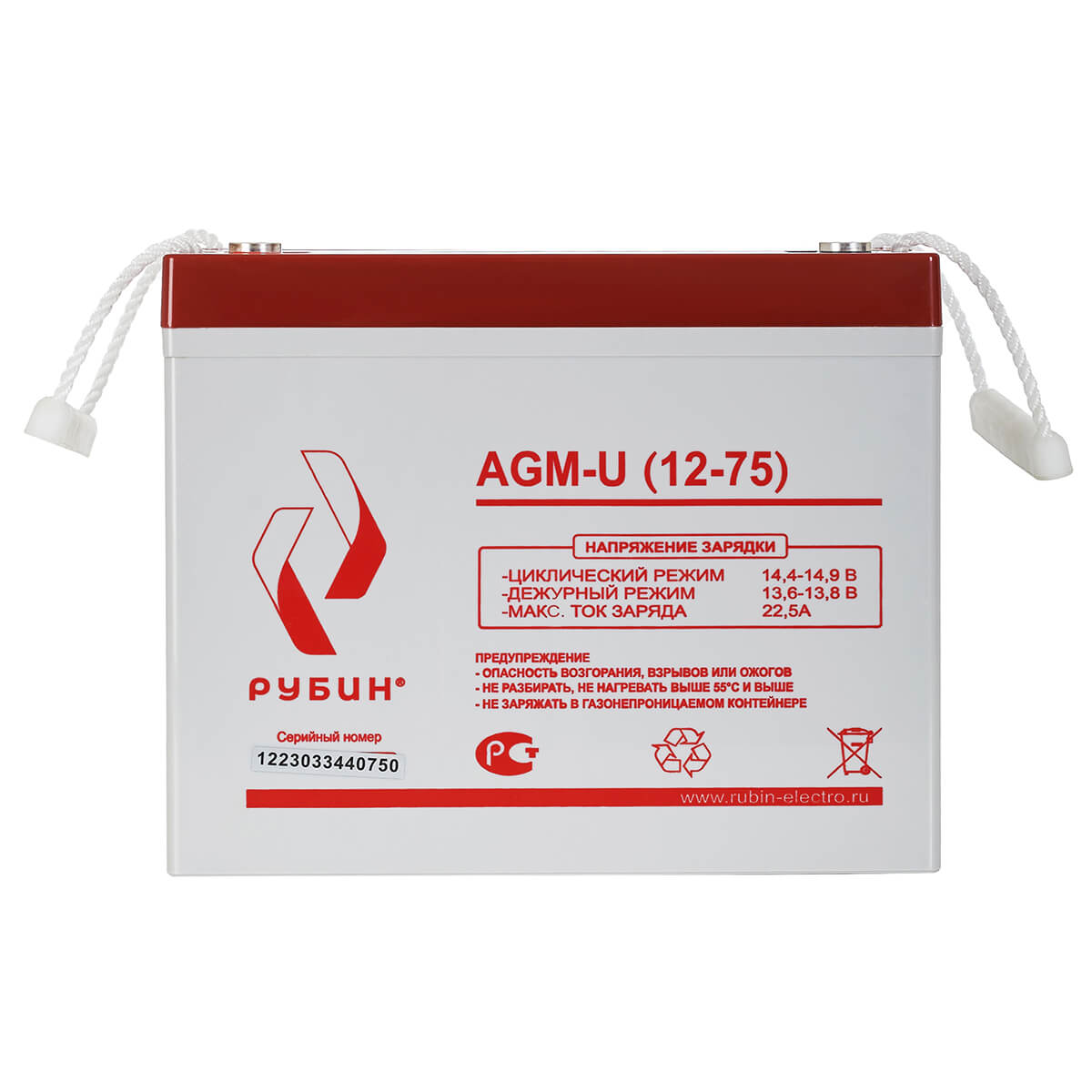 Аккумулятор Рубин AGM-U (12-75). Фото 5